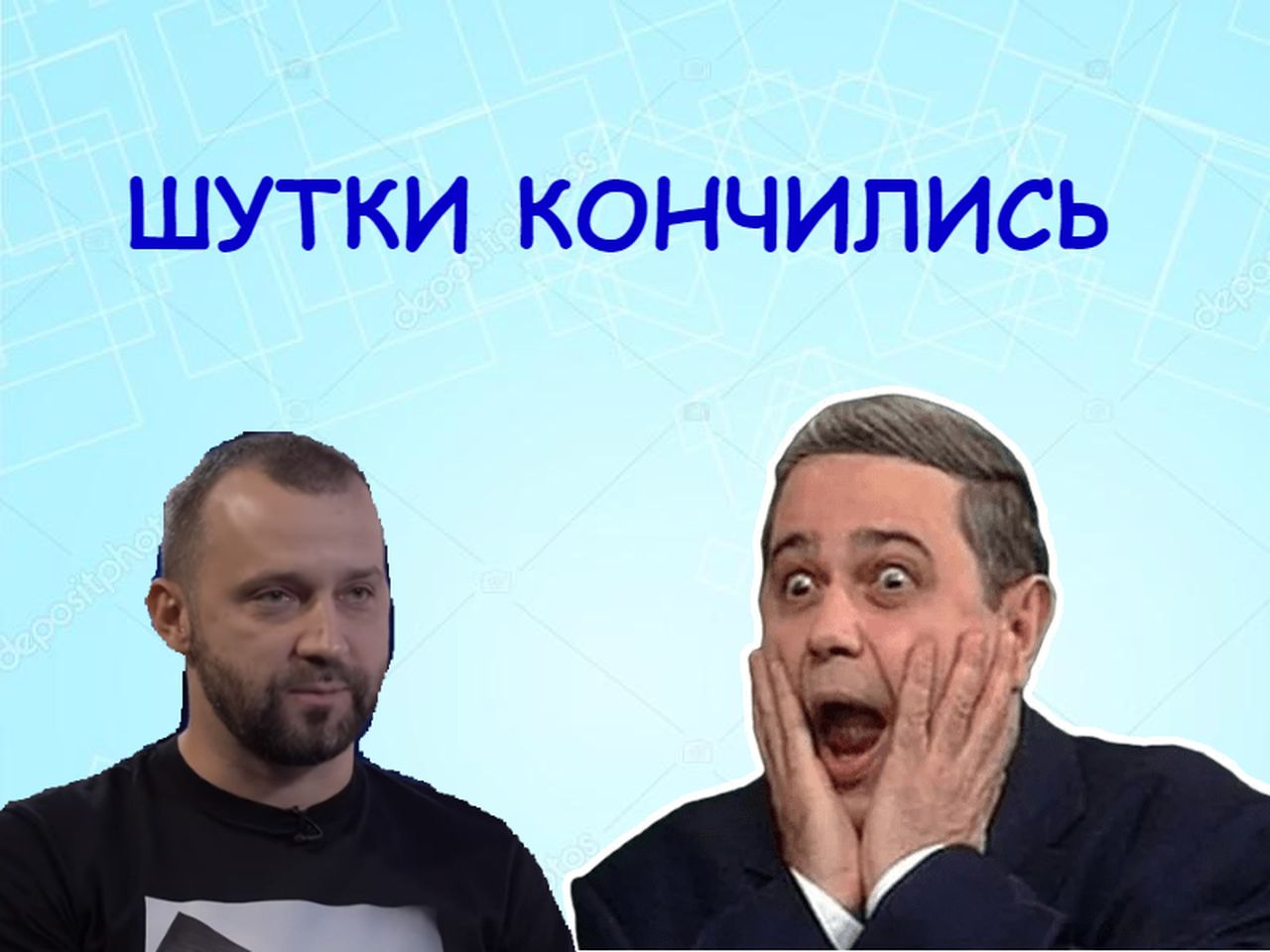 О современном юморе и не только