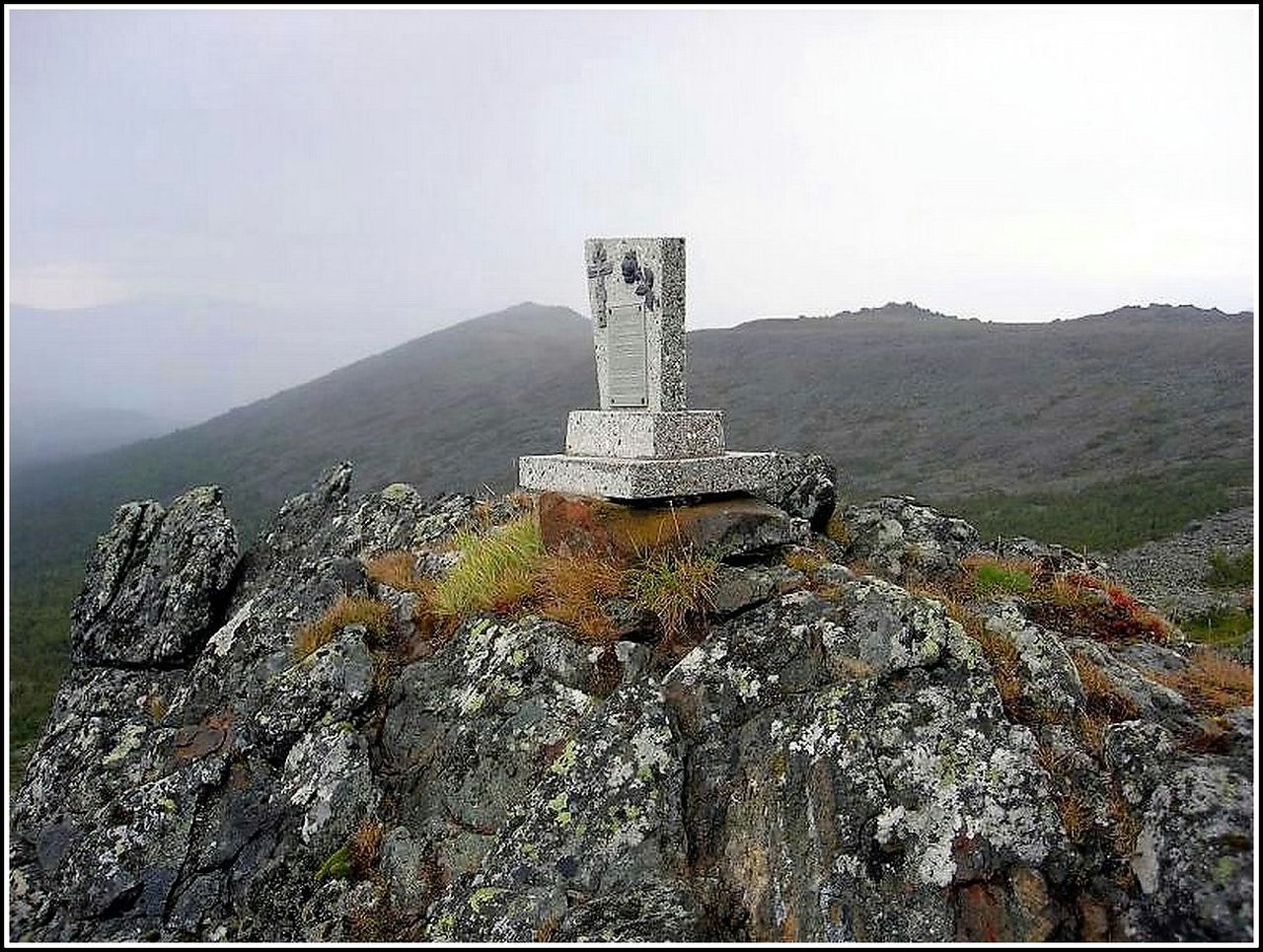 Блог. Серебристой птицей памятник на Конжаке стоит    