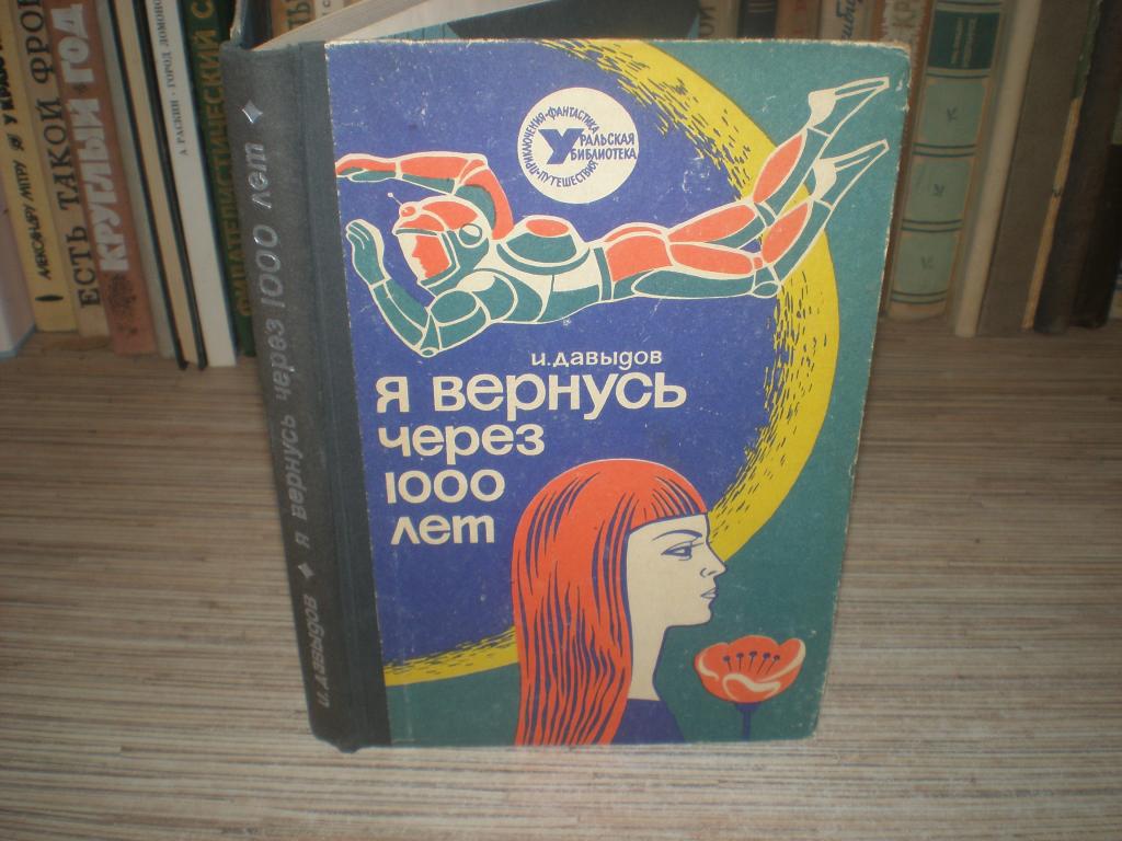 книга.jpg