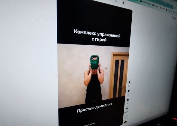 Тренировка с гирей на все тело