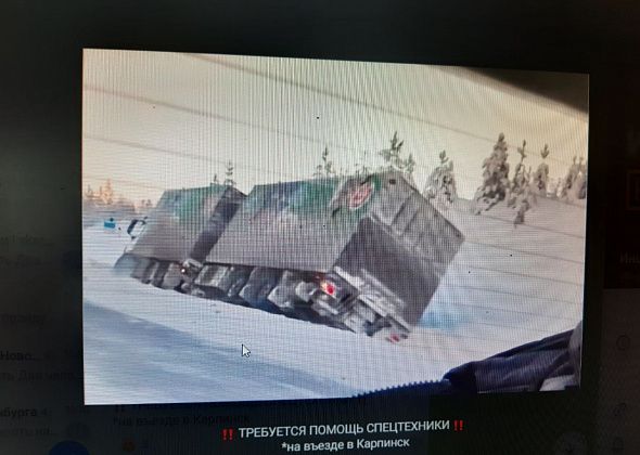 Водитель фургона “Пятерочки” вылетел в кювет и второй день ждет помощи на трассе