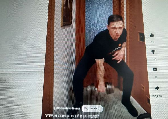 Как совместить упражнения с гирей и гантелей