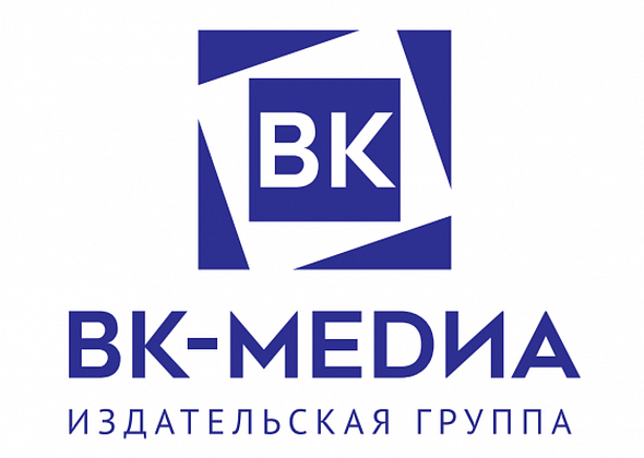 Правила использования материалов в печатных, радио- и телевизионных, электронных средствах массовой информации, на сайтах и страницах в сети Интернет, в группах в социальных сетях и мессенджерах