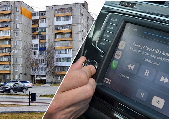 Пришло тепло – возвращаются дискотеки: жители города о любителях громкой музыки в авто