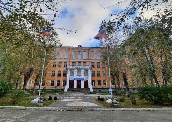 Школа №32 отметит 75-летие 