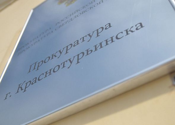 Как привлечь к ответственности за неуплату алиментов