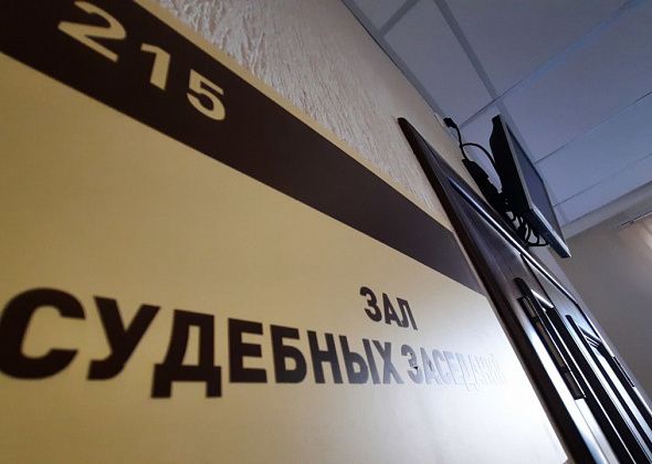 Иногородний, укравший из гаража сумку с карточкой и наличными, может сесть на четыре года
