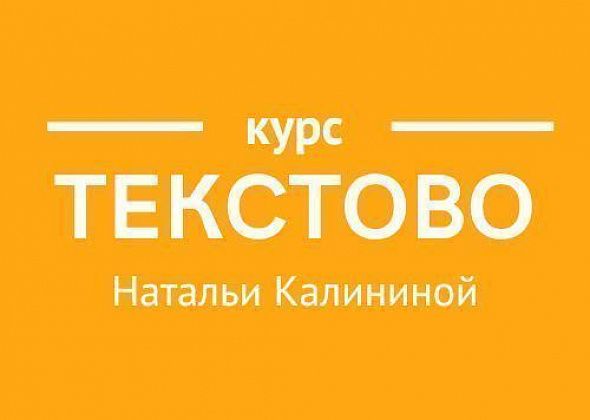 Кому отсыпать пользы и опыта? 