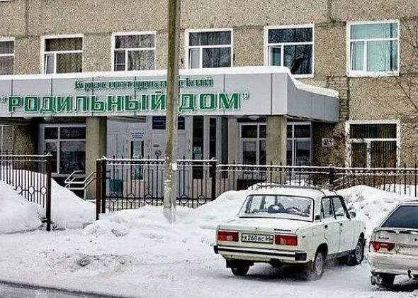 «Если есть на свете самая приятная, позитивная больница, то это краснотурьинский роддом»