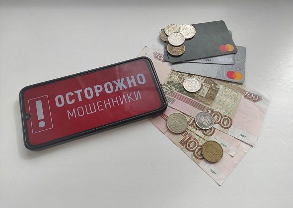 Перевести 4 миллиона на «безопасный» счет горожанку убедили лже-сотрудники Росфинмониторинга и ФСБ