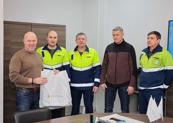 В «Полиметалле» новые идеи поощряются