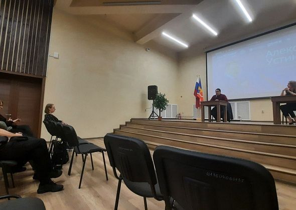 Мэр встретился со студентами и рассказал им о своей зарплате и самом неприятном в профессии