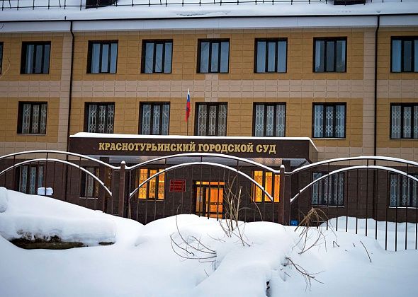 Суд рассмотрит дело о защите интеллектуальной собственности