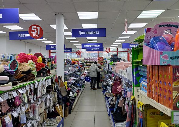 В "Столичном" закрылся «Фикс Прайс». Насовсем